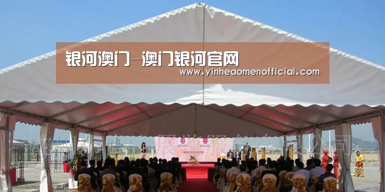 案例标题三(图1)