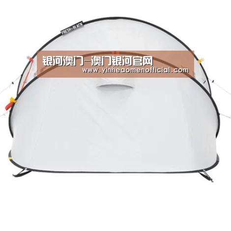 产品中心标题一