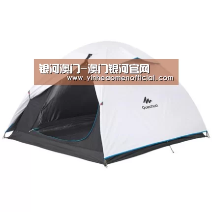 产品中心标题四