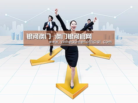 荣誉资质标题三(图1)