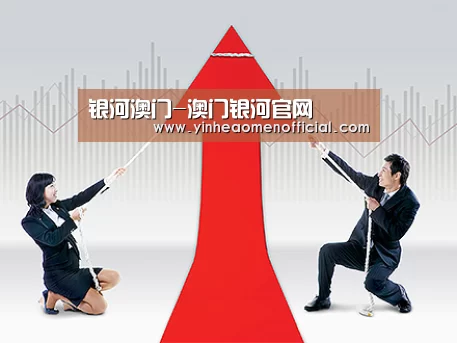 荣誉资质标题四(图1)