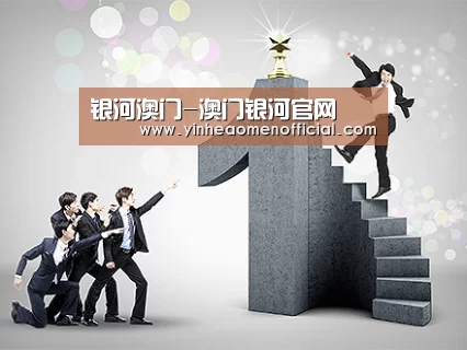 荣誉资质标题六(图1)