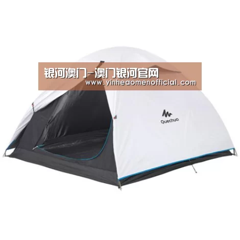 产品中心标题八