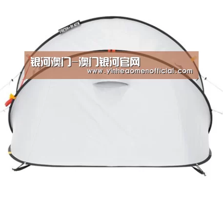 产品中心标题九