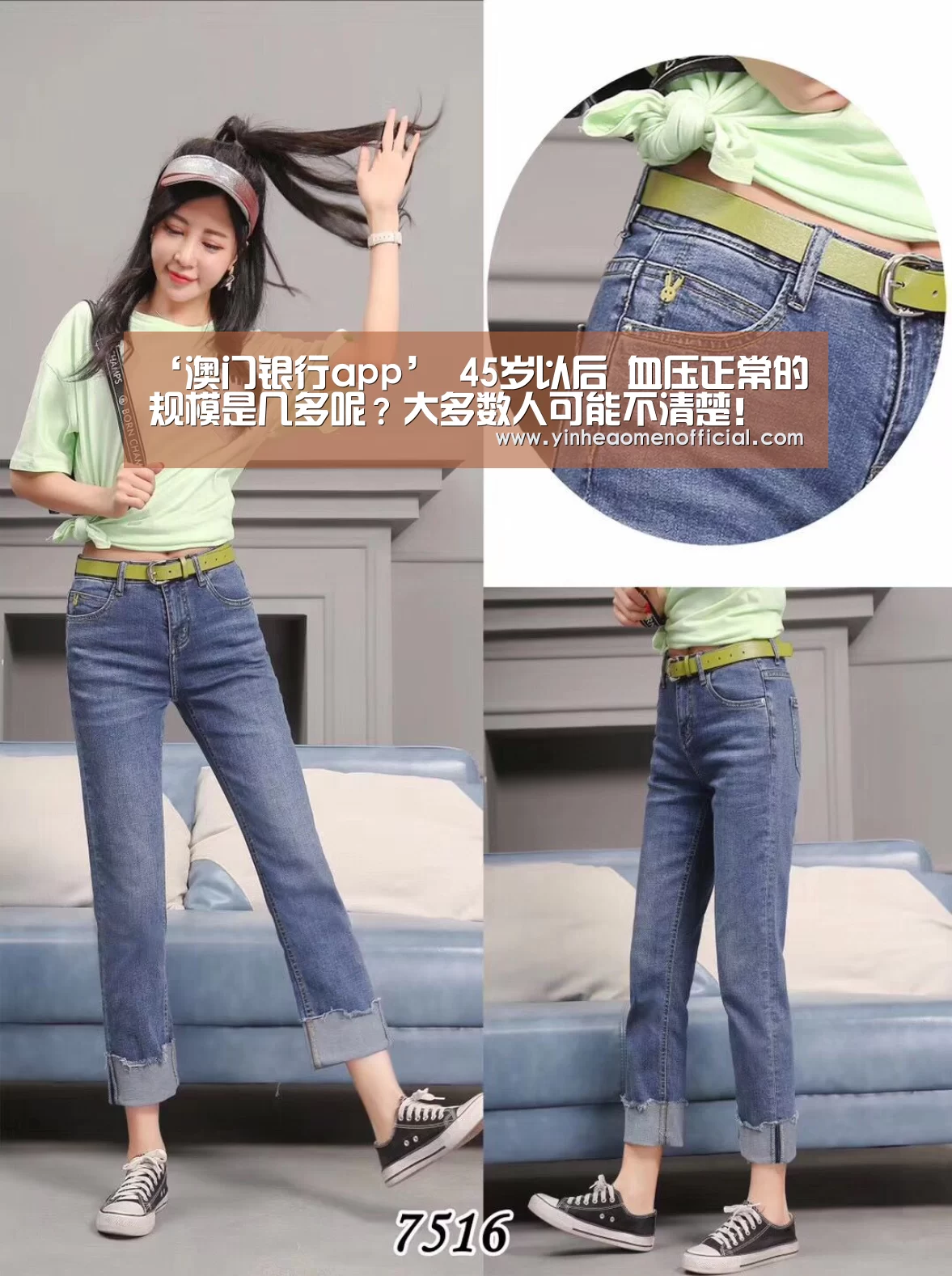 ‘澳门银行app’
45岁以后 血压正常的规模是几多呢?大多数人可能不清楚!(图3) 澳门银行app