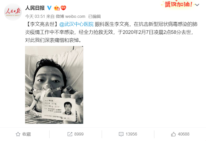 贵阳使用失业保险基金支持企业稳定岗位-银行娱乐(图1) 澳门银行app