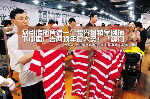 澳门银行app