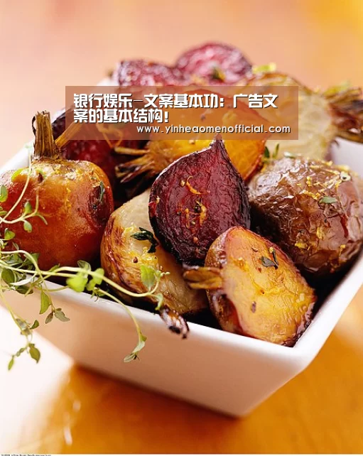 银行娱乐