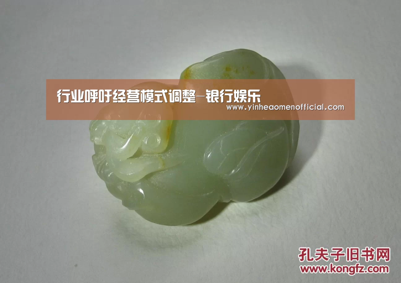 行业呼吁经营模式调整-银行娱乐(图1) 澳门银行app