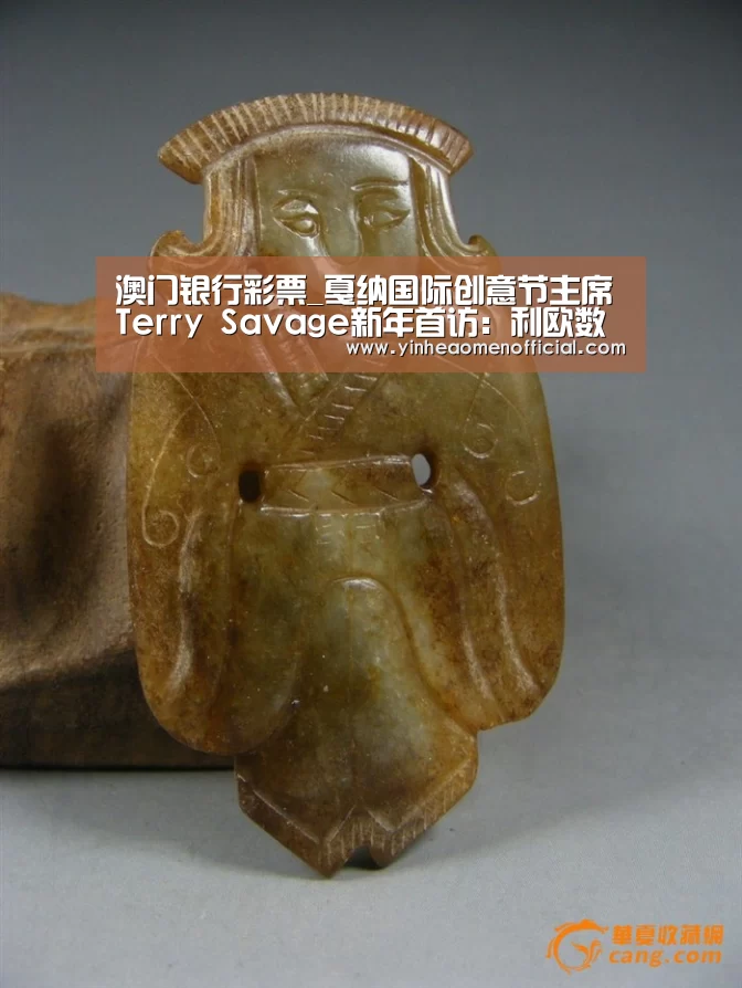 澳门银行彩票_戛纳国际创意节主席Terry Savage新年首访:利欧数字(图2) 澳门银行app